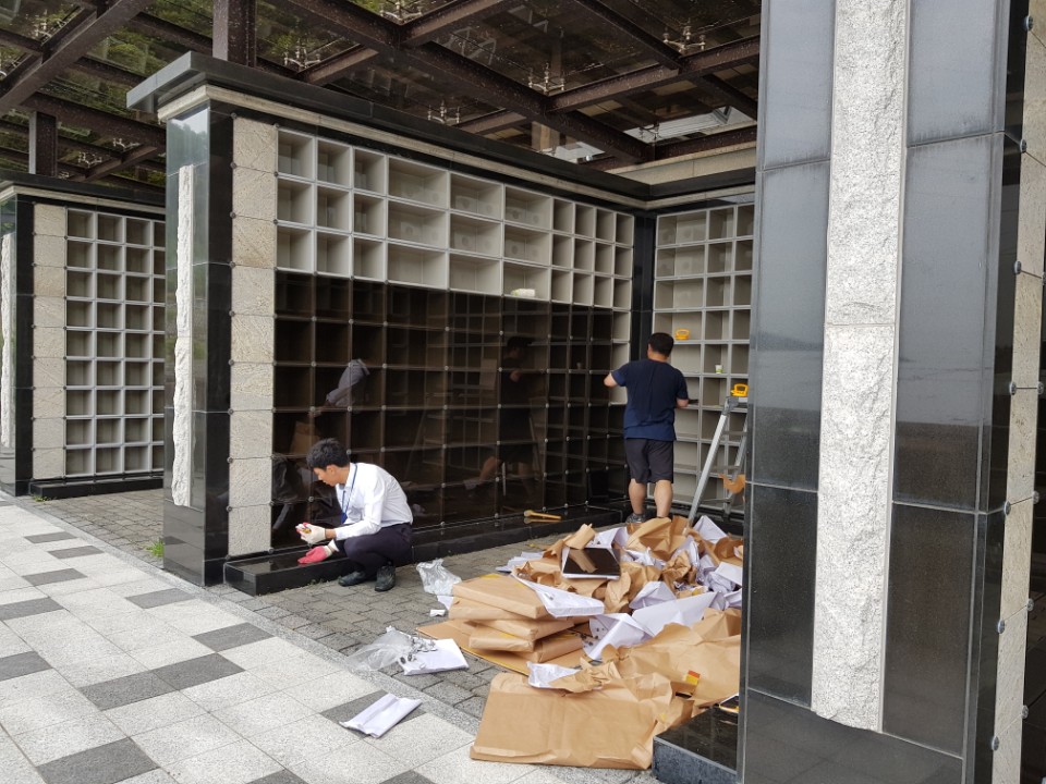 KakaoTalk_20180712_114314872.jpg