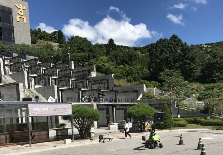 KakaoTalk_20180802_102656556 (2).jpg