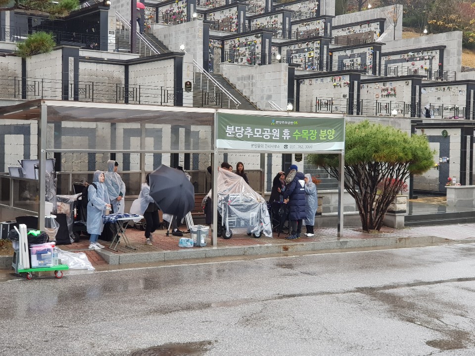 KakaoTalk_20181109_085504863.jpg