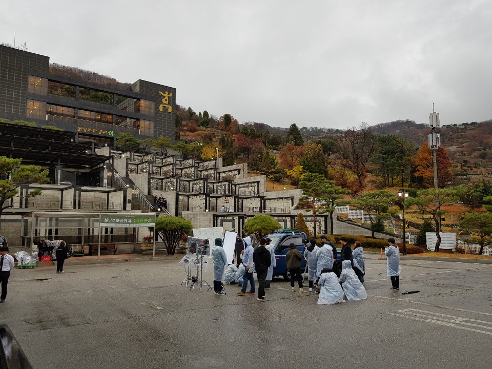 KakaoTalk_20181109_085505925.jpg