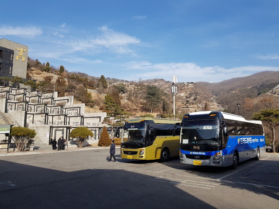 KakaoTalk_20190111_085942973.jpg