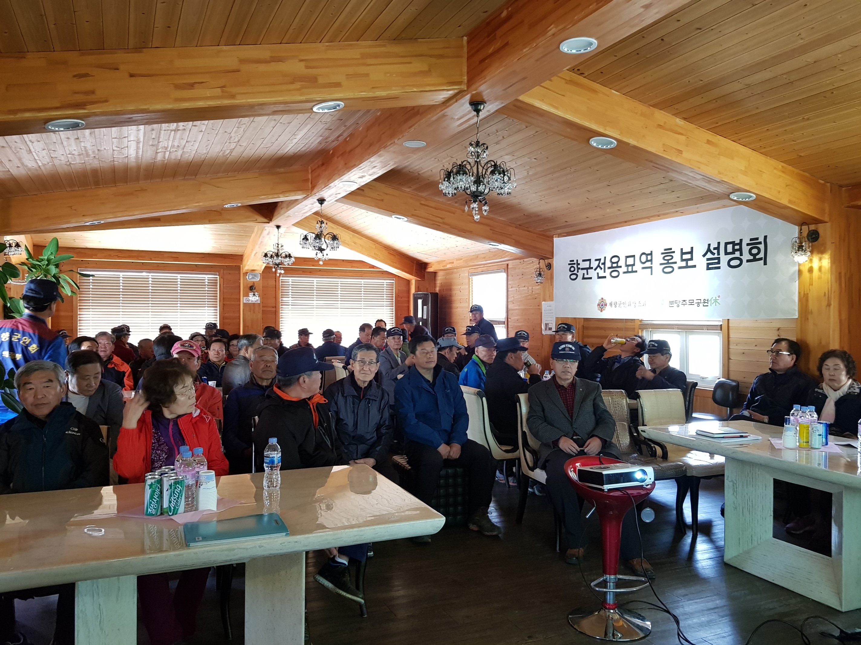 20190427_105702 (2).jpg