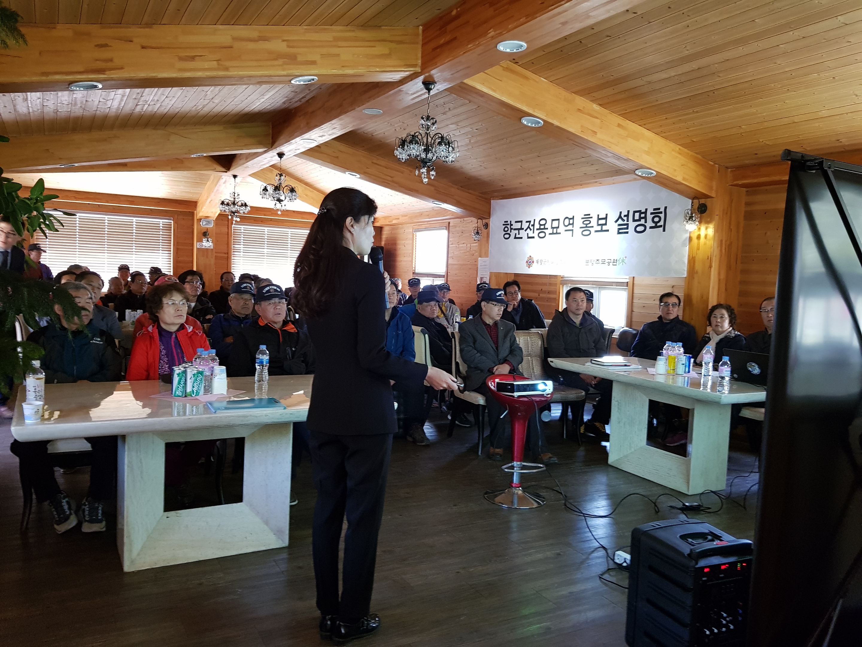 20190427_110059.jpg