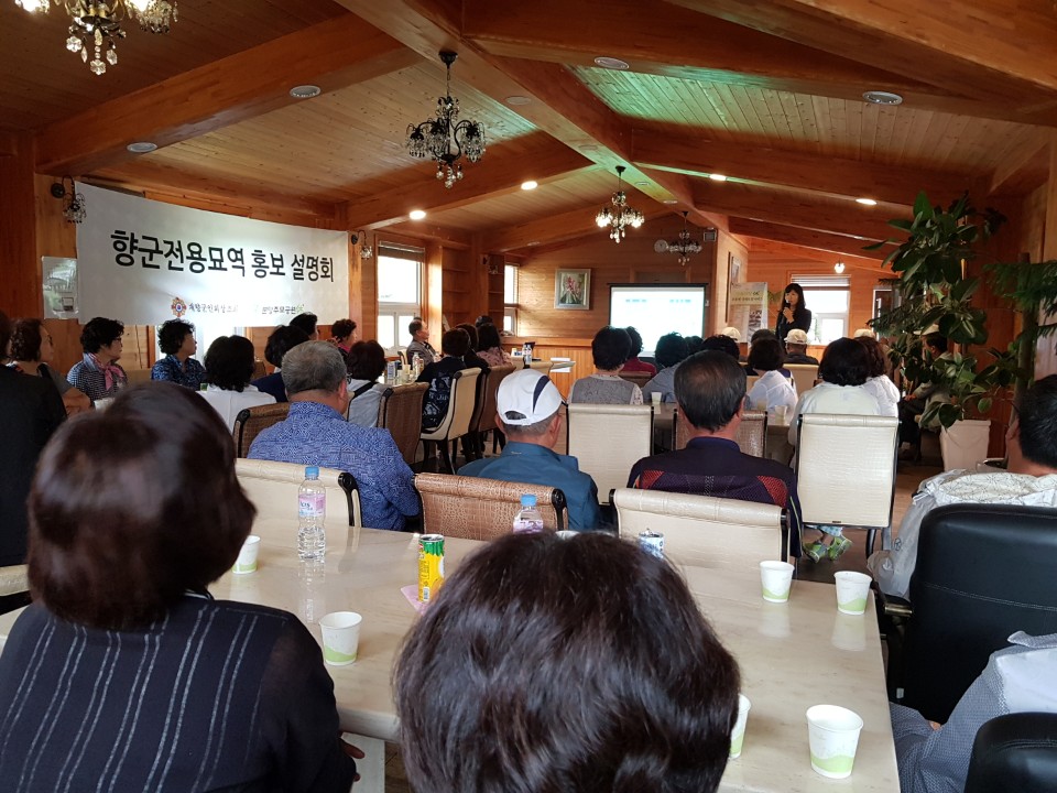 KakaoTalk_20190618_131412850.jpg