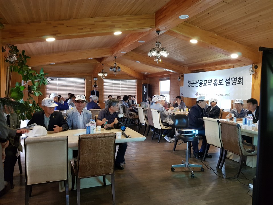 KakaoTalk_20190621_122950275.jpg