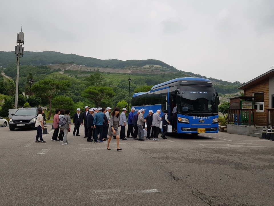 KakaoTalk_20190621_122955633.jpg