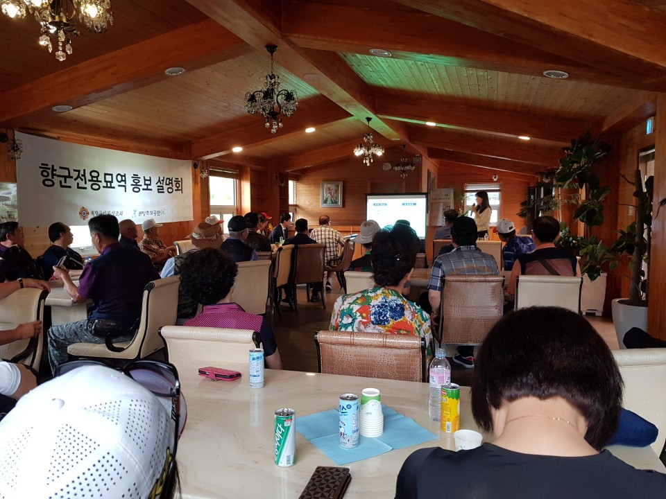 KakaoTalk_20190627_141717862.jpg