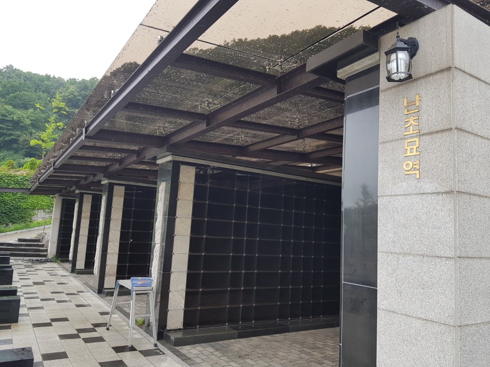 KakaoTalk_20190725_155016015.jpg