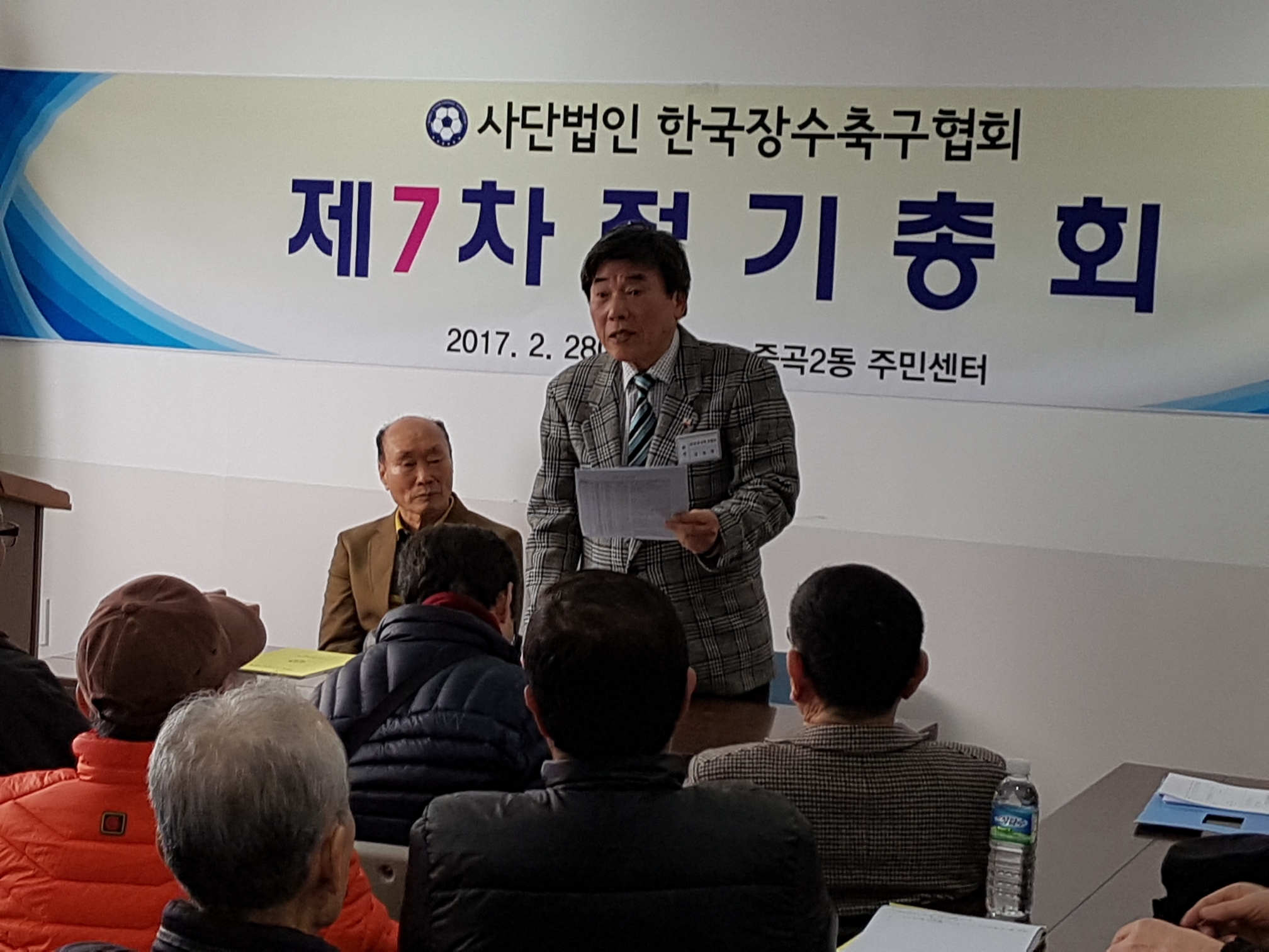 20170228_123043.jpg