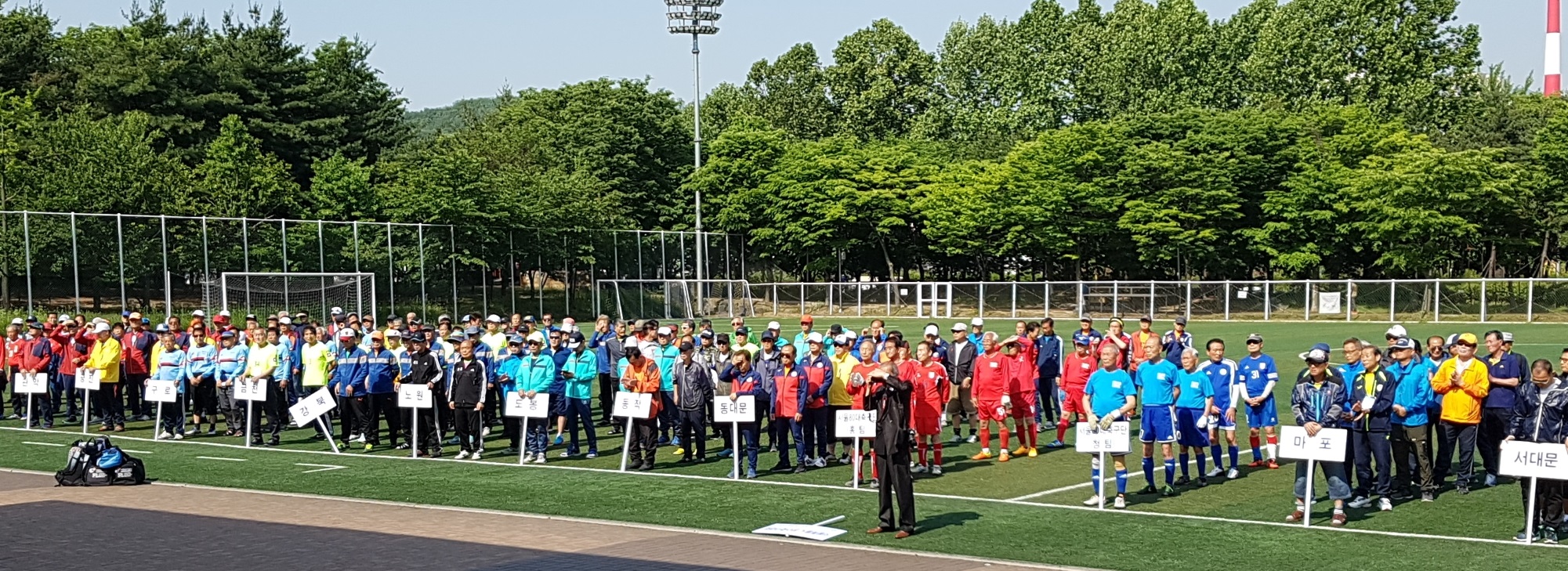 20170525_091334.jpg