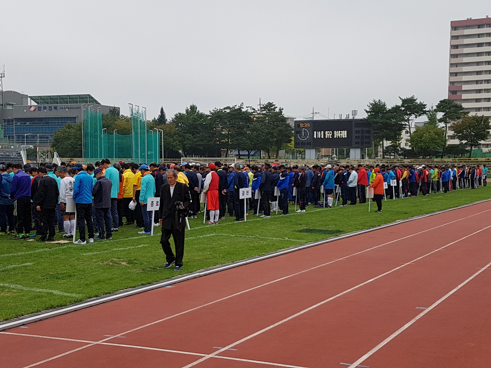 20170924_093721.jpg
