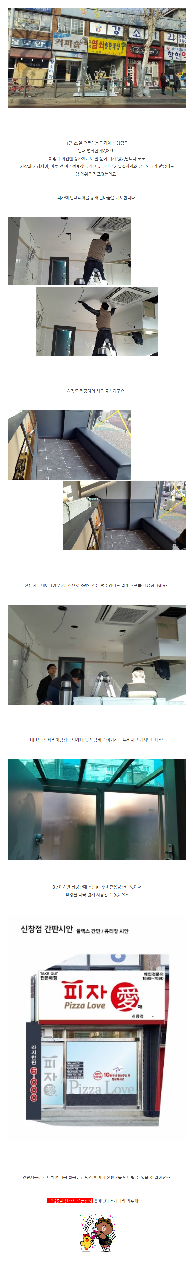 2017-01-17 13;56;50.PNG