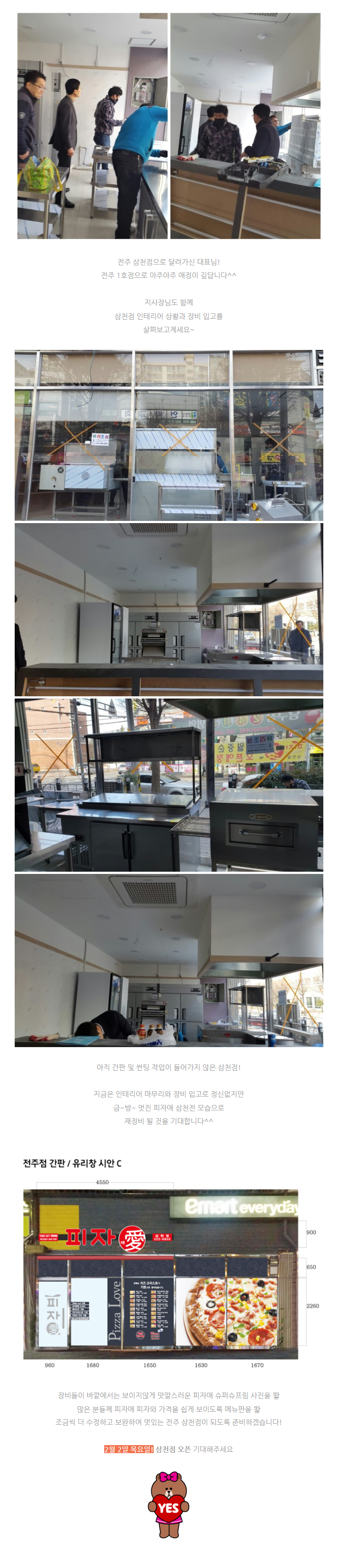 2017-01-20 11;37;18.PNG