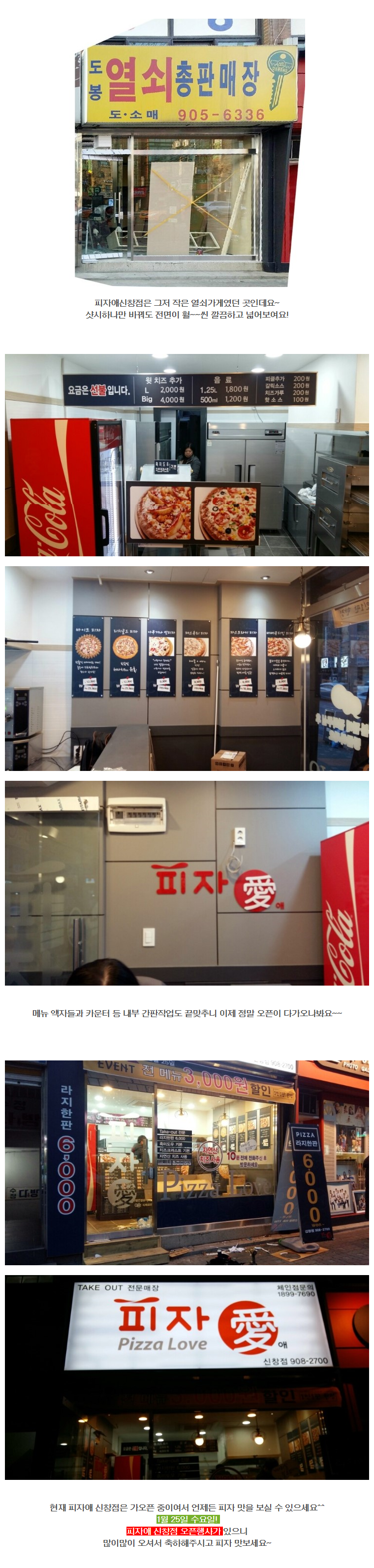 2017-01-21 17;39;56.PNG