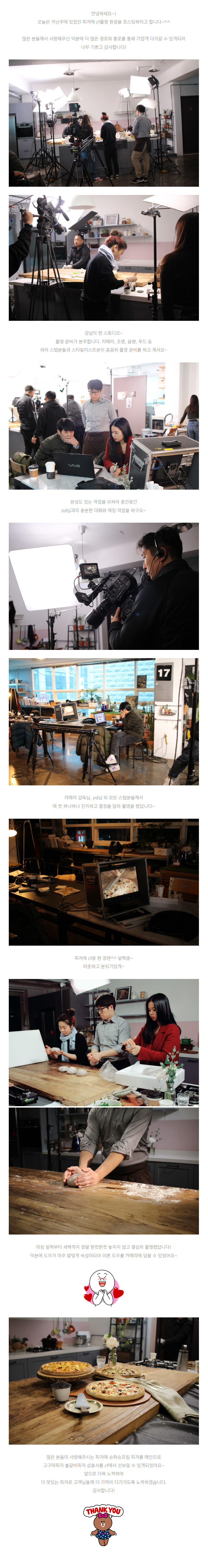 2017-01-24 17;45;07.PNG