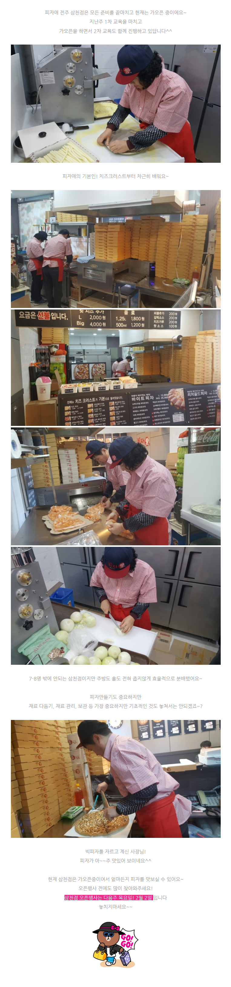 2017-01-26 12;56;03.PNG