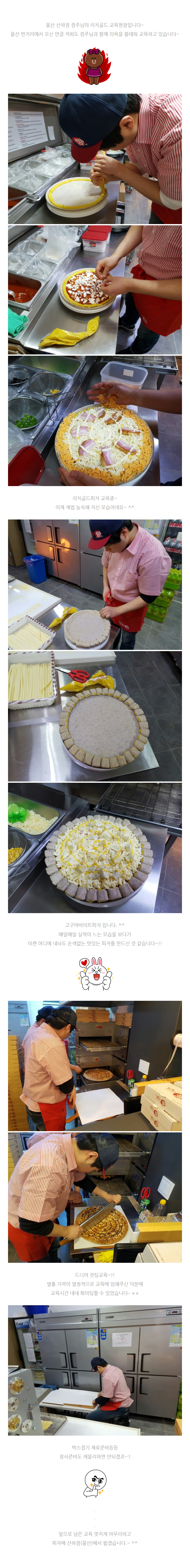 2017-02-13 10;43;01.PNG