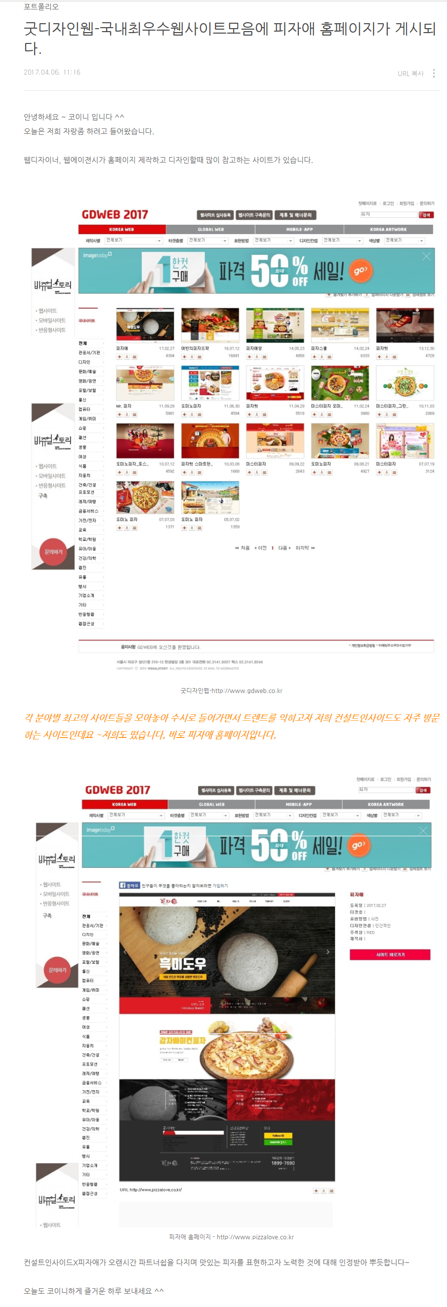 2017-04-06 15;59;12.PNG