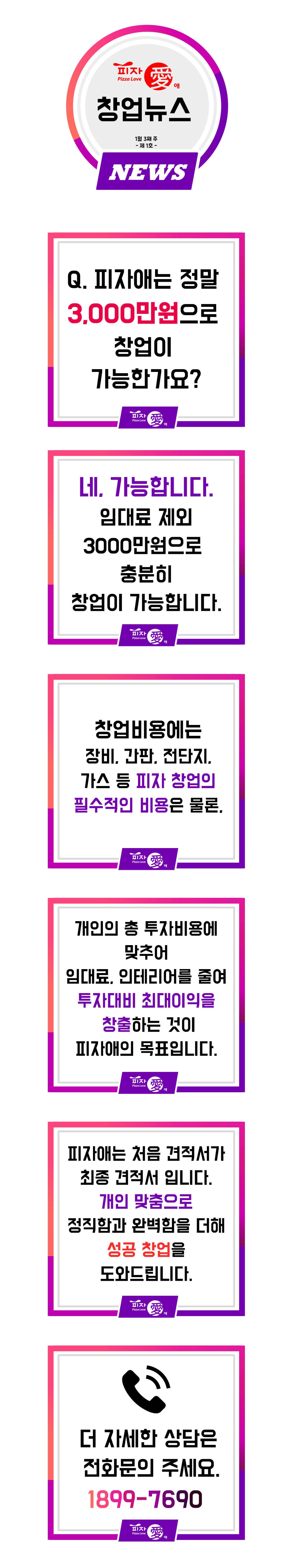 2020-08-20 21;59;02.PNG