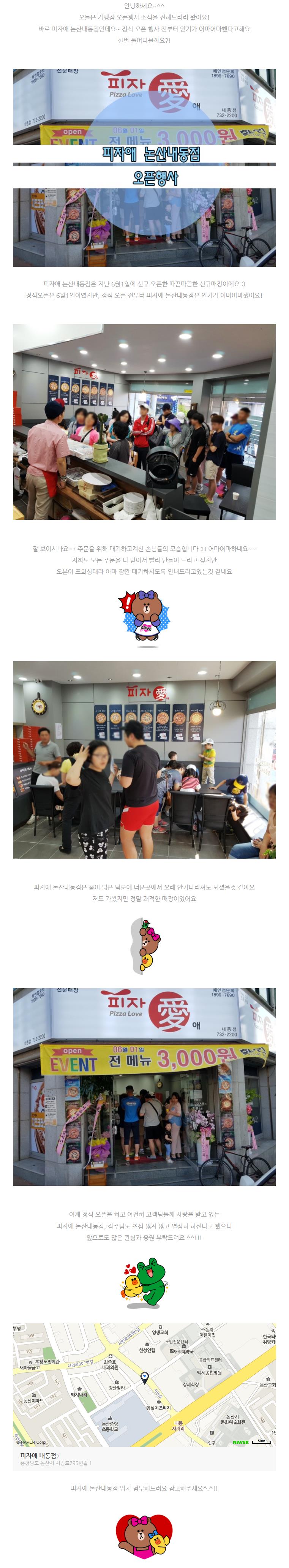 2017-06-06 11;11;44.JPEG