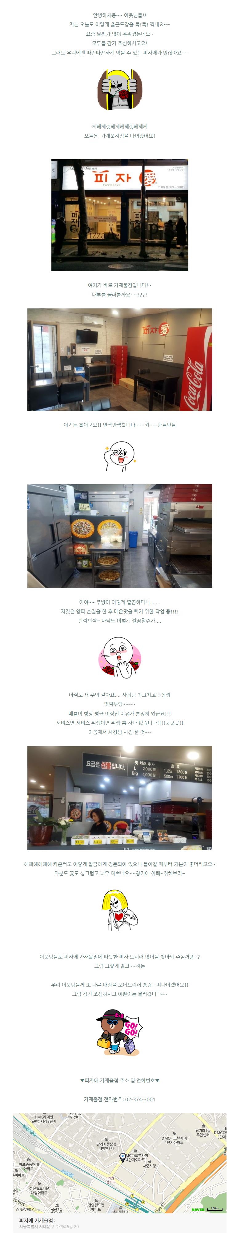 2017-10-27 10;19;19.JPEG