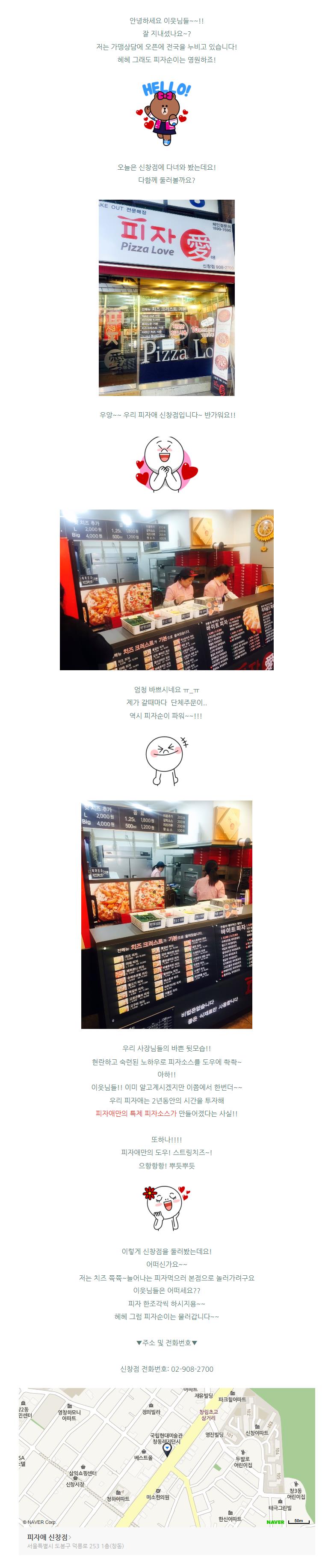 2017-11-03 16;21;45.JPEG