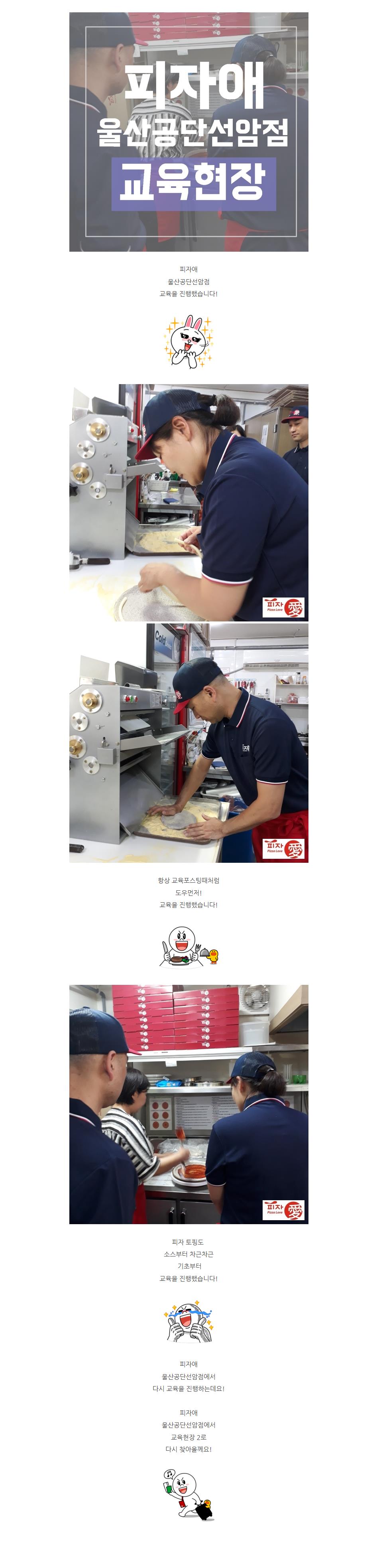 2018-06-25 14;07;20.JPEG