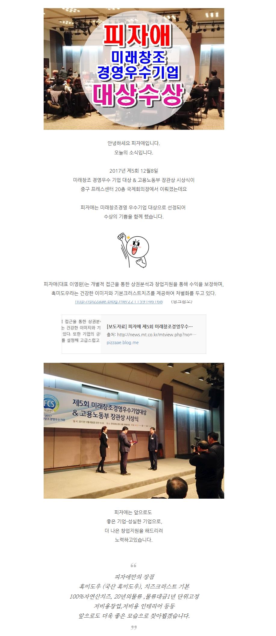 2018-11-27 12;01;41.JPEG