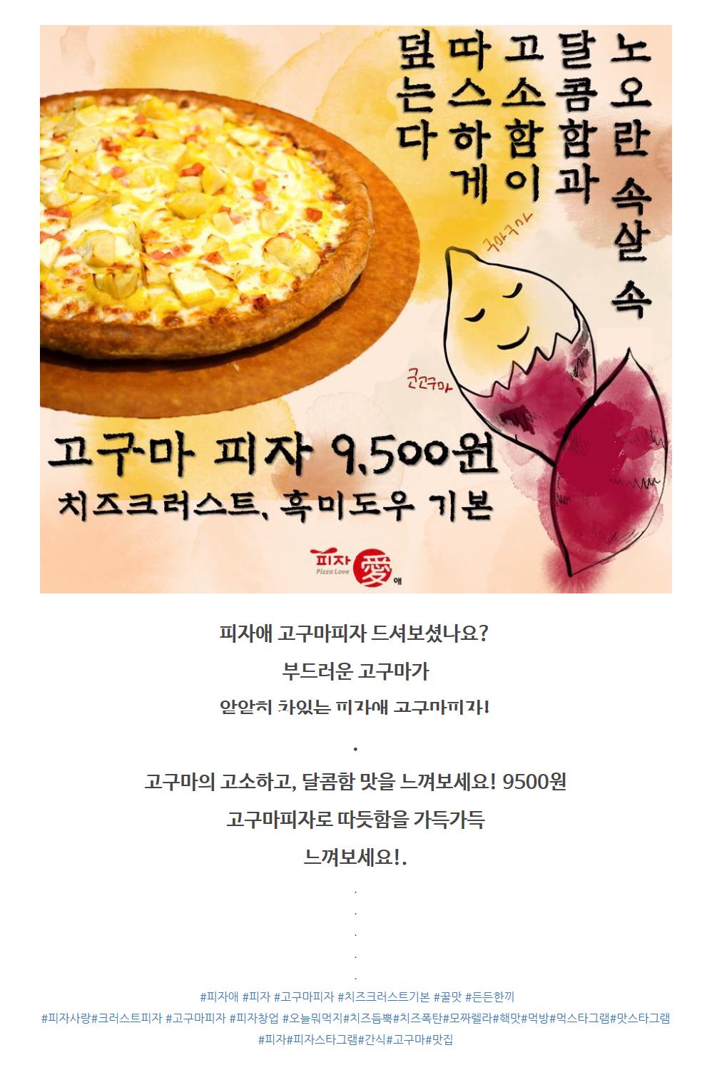 2018-11-27 12;08;04.JPEG