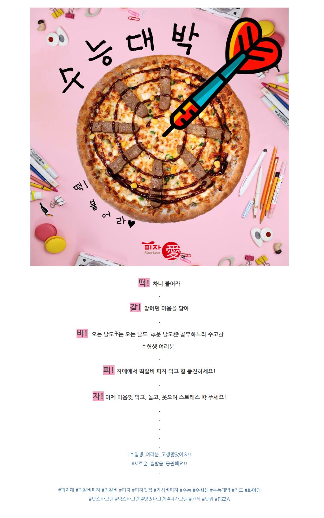 2018-11-27 12;12;33.JPEG