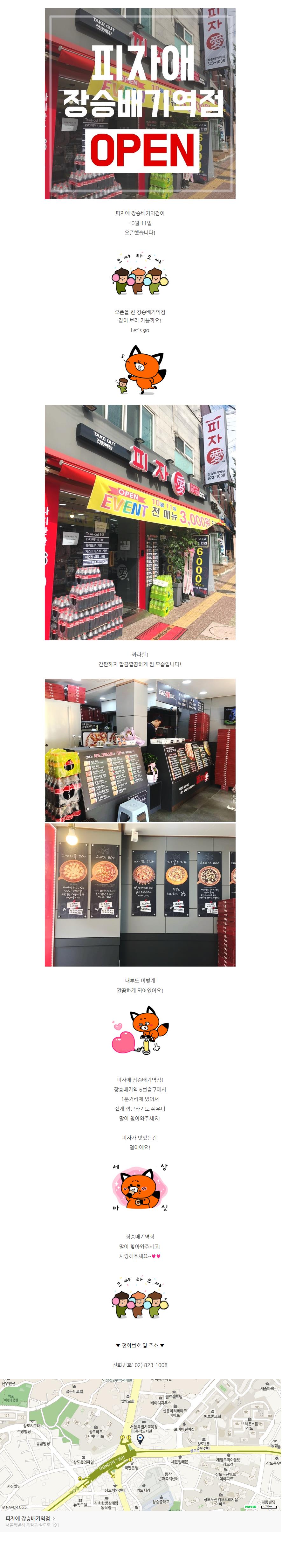 2018-11-27 12;15;39.JPEG