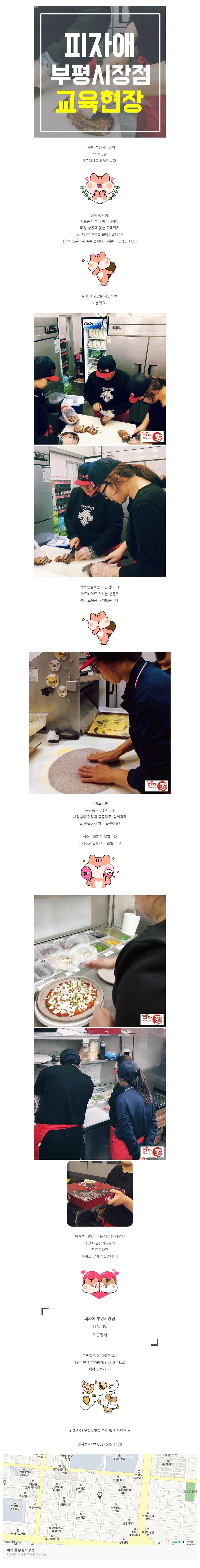 2018-11-27 12;19;20.JPEG