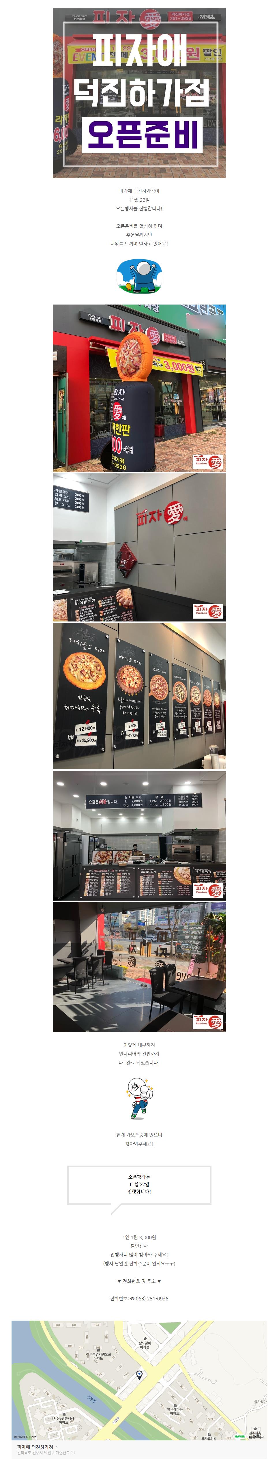 2018-11-27 12;20;57.JPEG