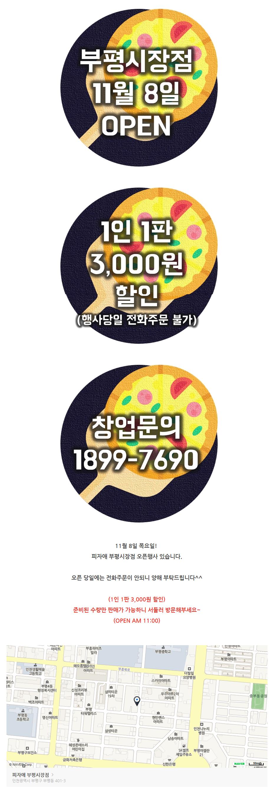 2018-11-27 12;22;40.JPEG