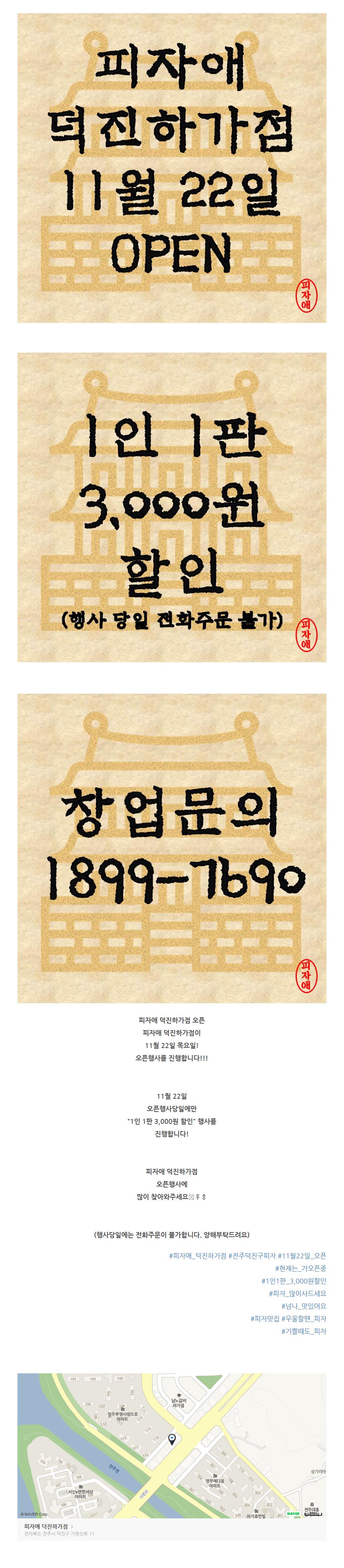 2018-11-27 12;23;54.JPEG