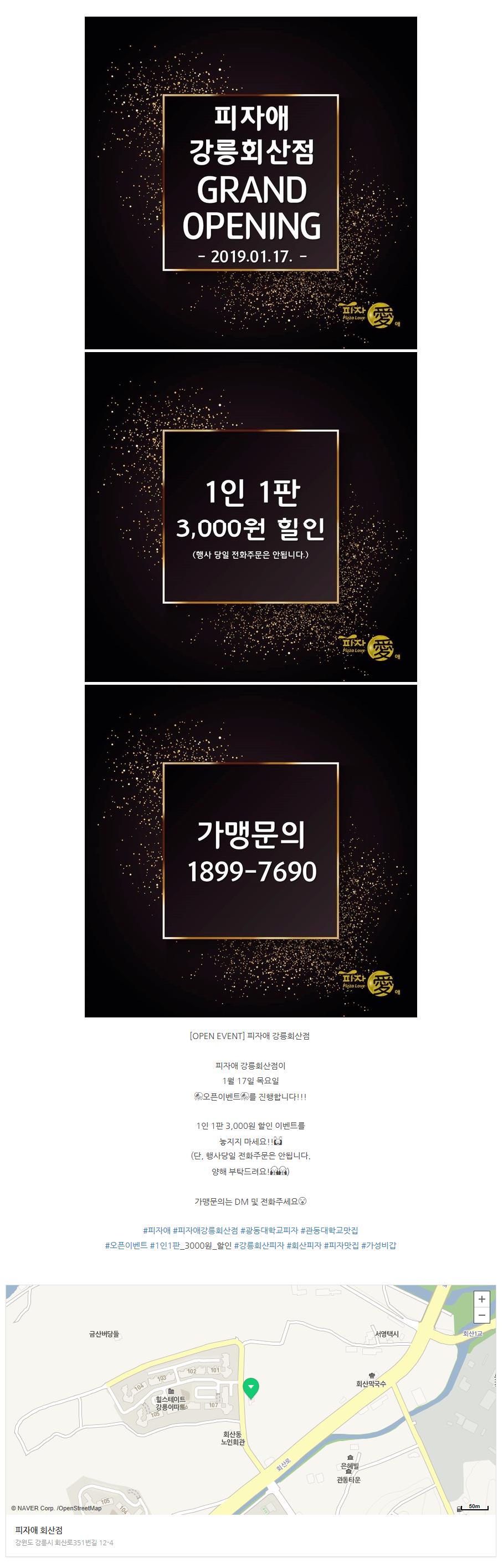 2019-01-15 15;08;47.JPG