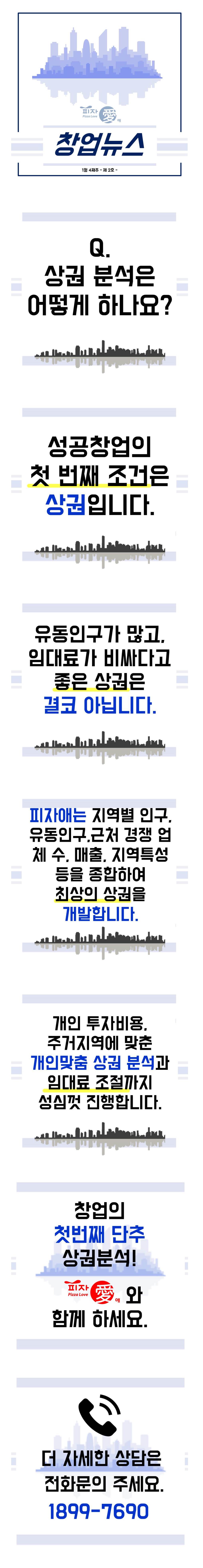 2019-01-23 14;18;02.JPEG