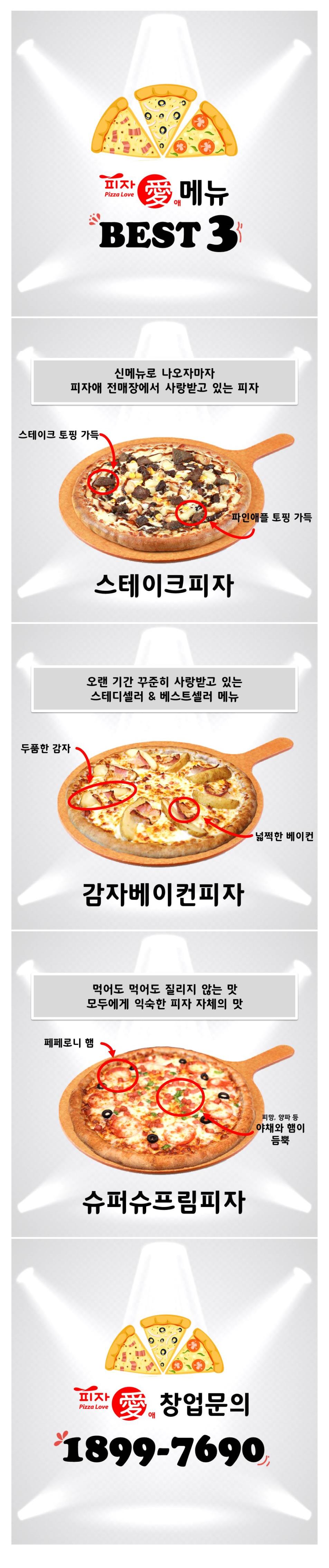 2019-07-16 14;43;46.JPEG