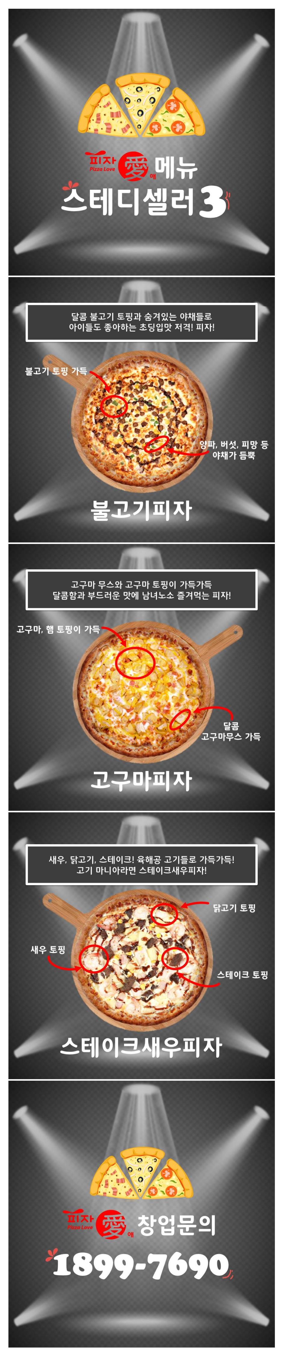 2019-07-23 11;42;44.JPEG