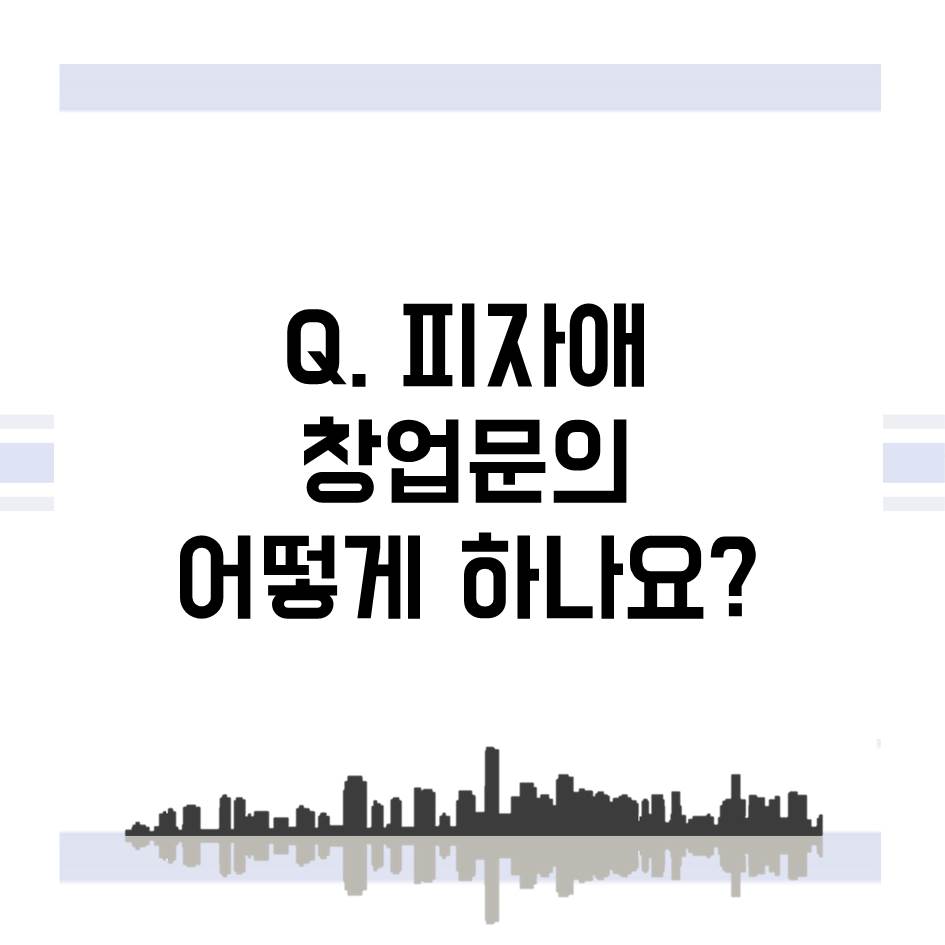 KakaoTalk_20190816_132800799.jpg