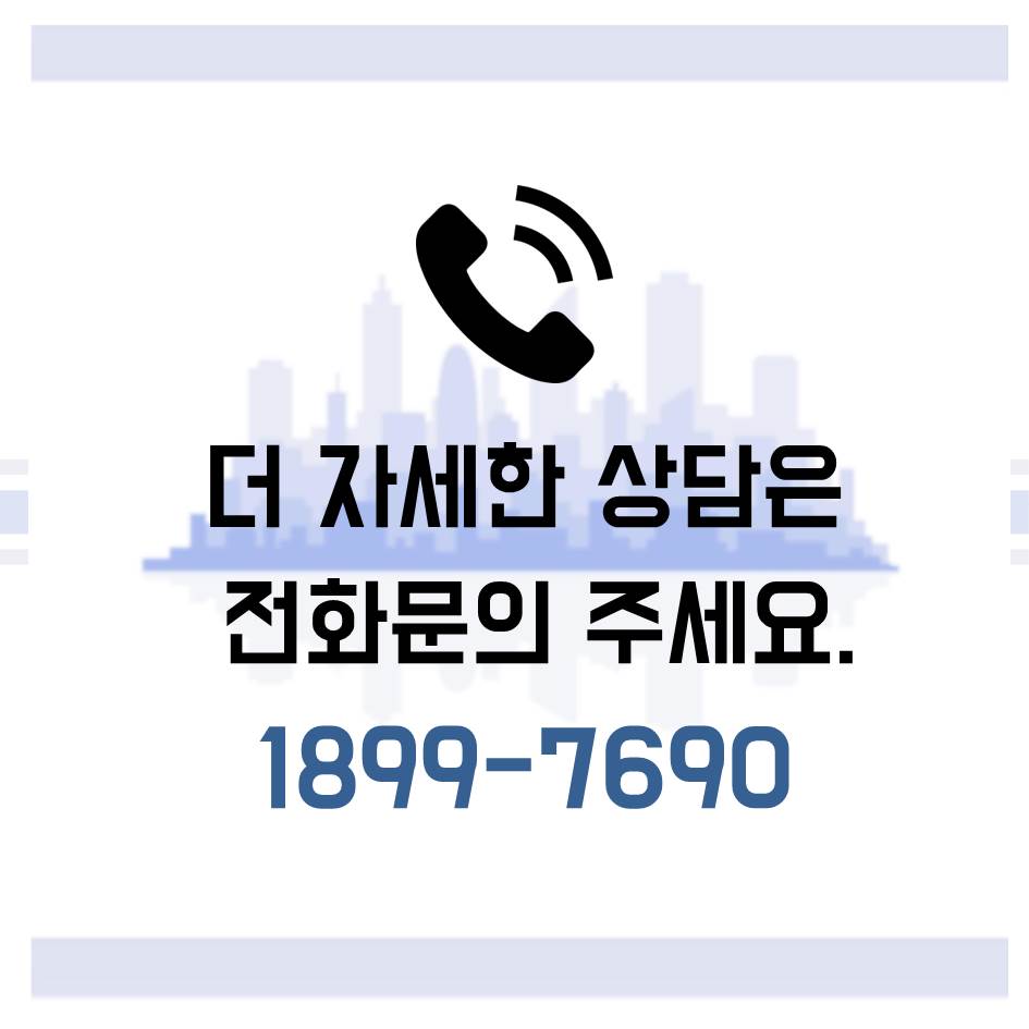 KakaoTalk_20190816_132801469.jpg