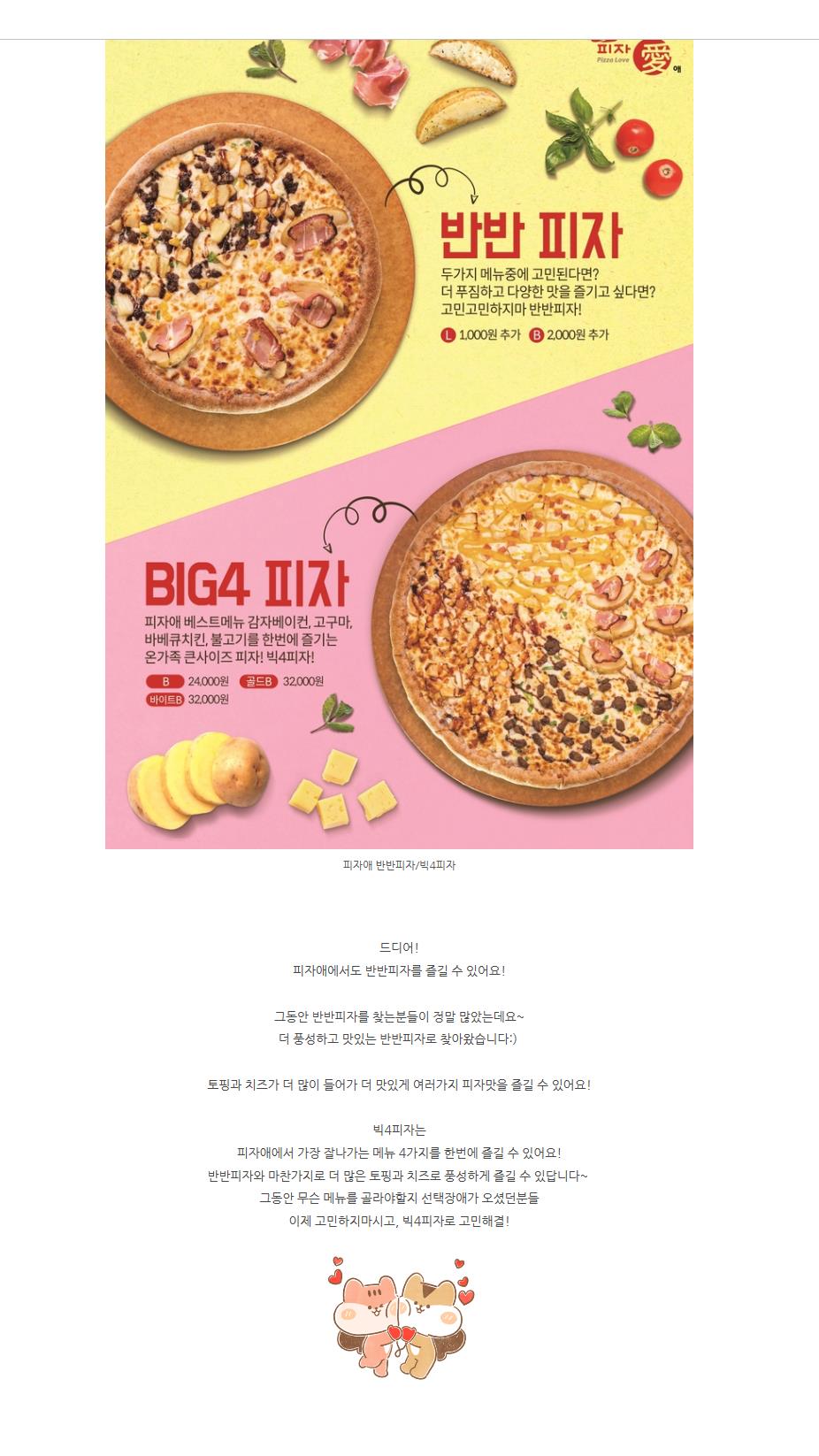 2020-06-17 12;16;51.JPEG