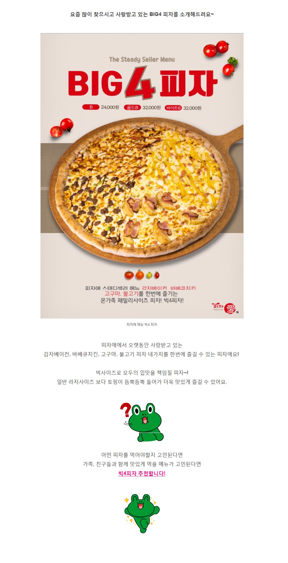 2020-06-17 12;15;30.JPEG