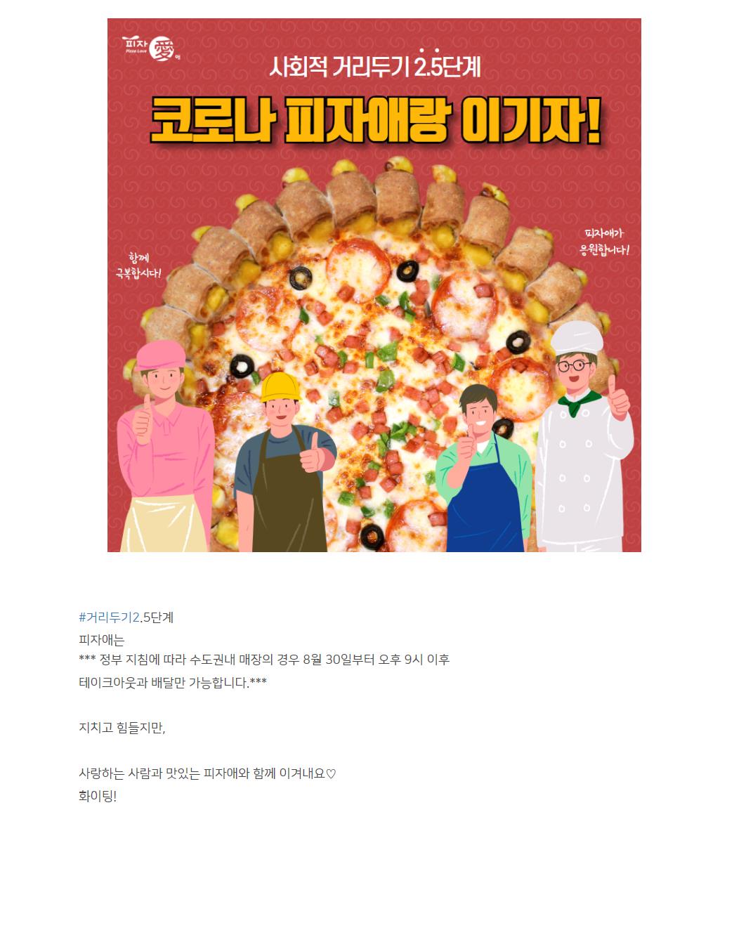 2020-08-29 13;00;10.JPEG