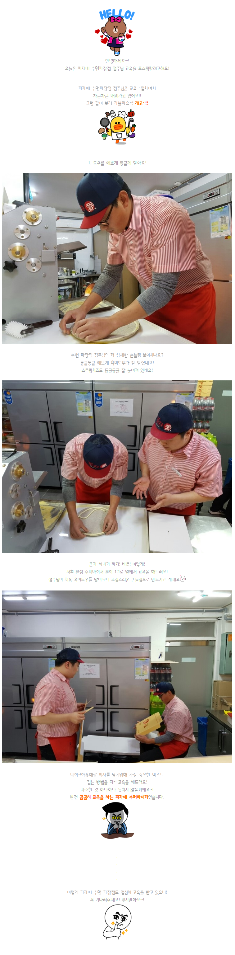 2016-12-29 12;17;41.PNG