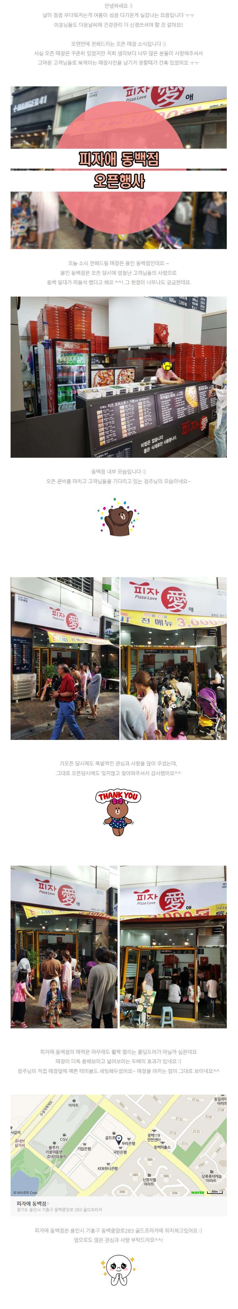 2017-05-30 11;51;19.JPEG