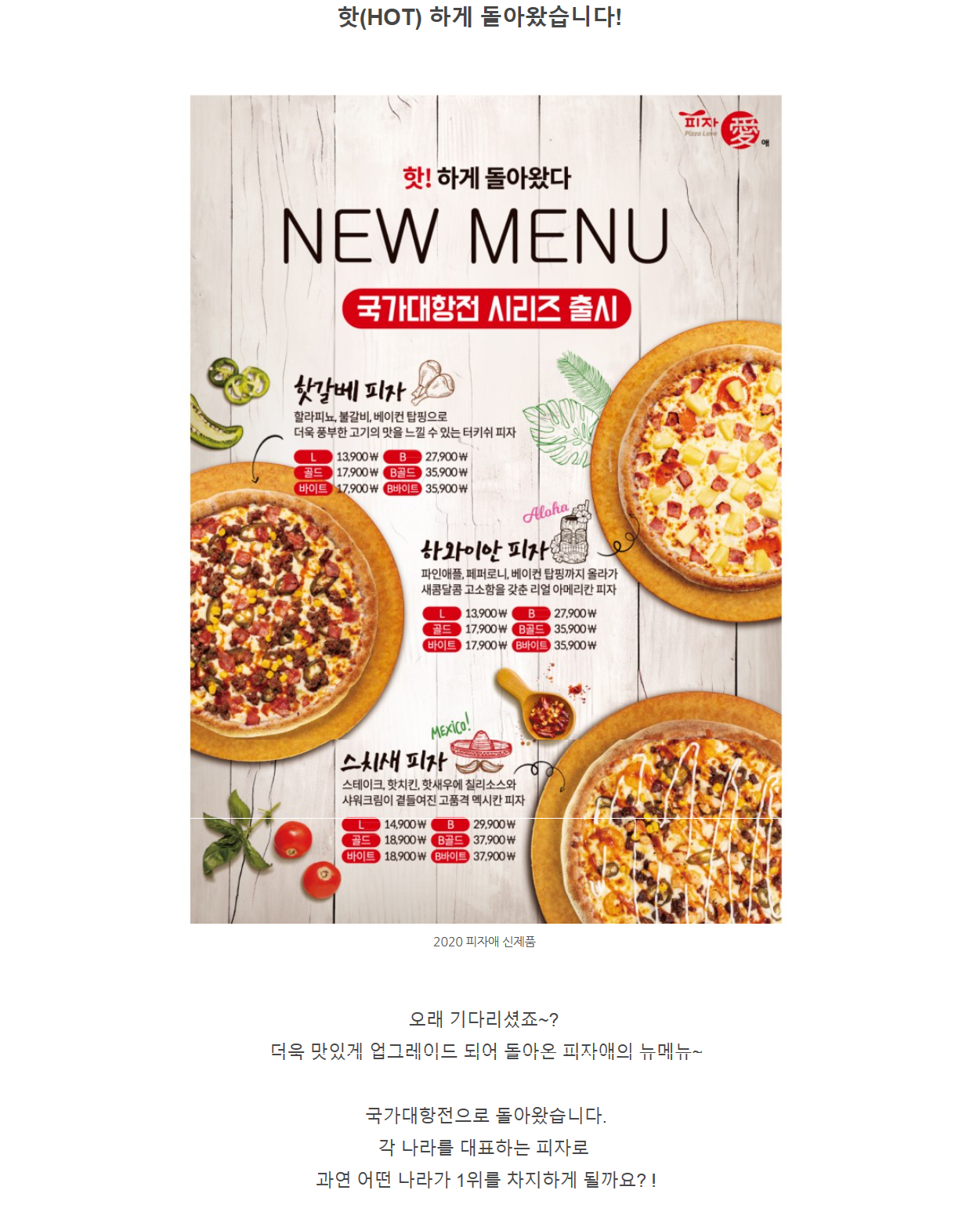 2020-08-18 12;49;03.PNG