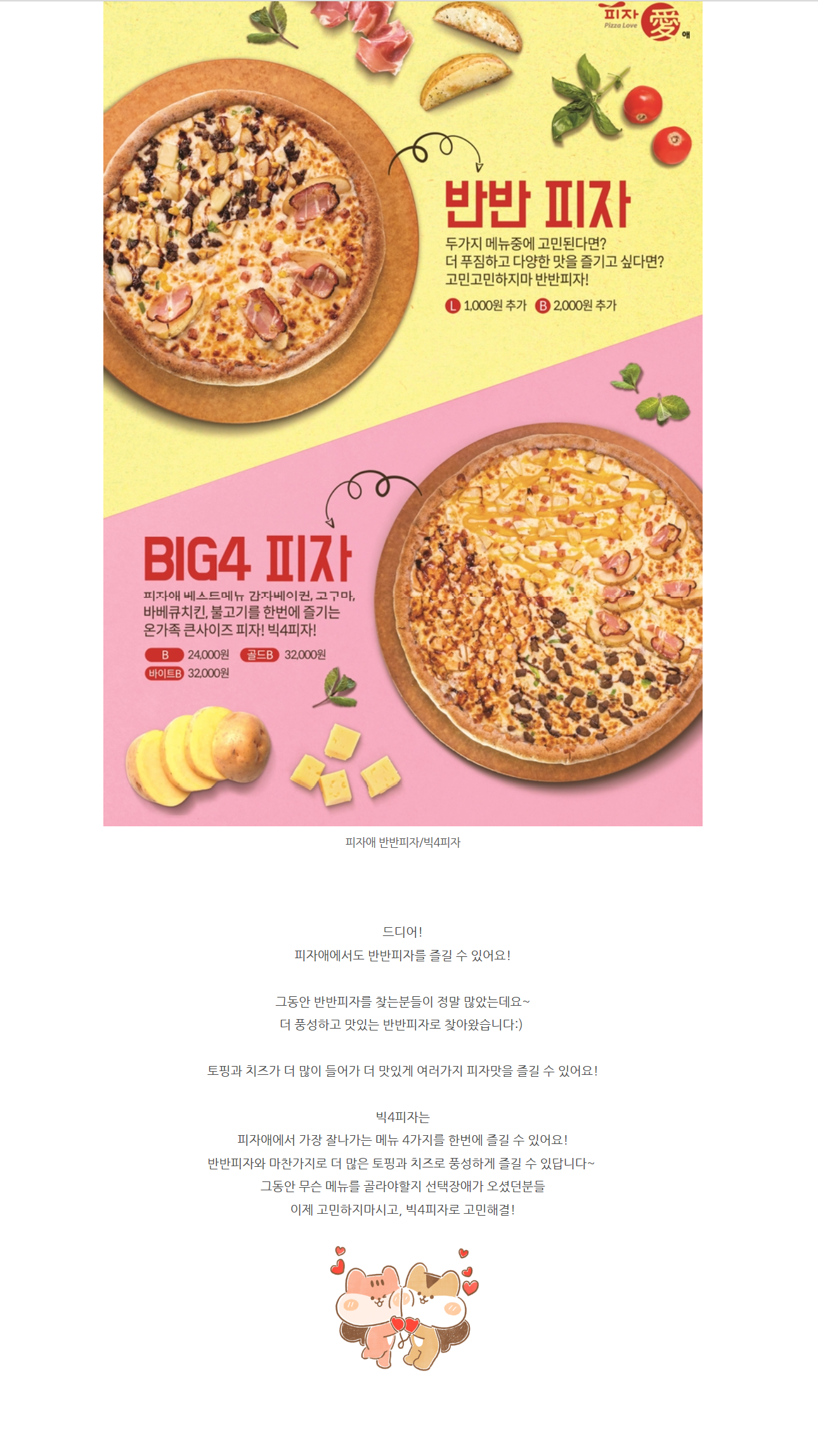 2020-08-18 12;50;16.PNG