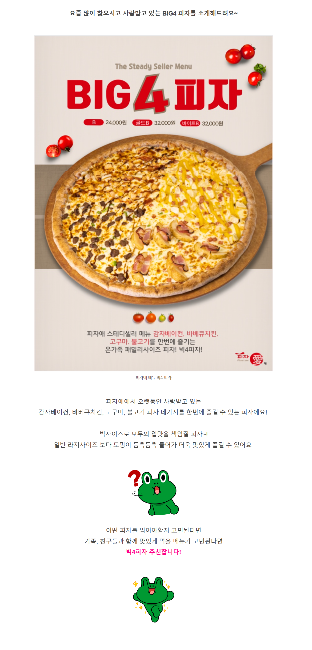 2020-08-18 12;57;39.PNG