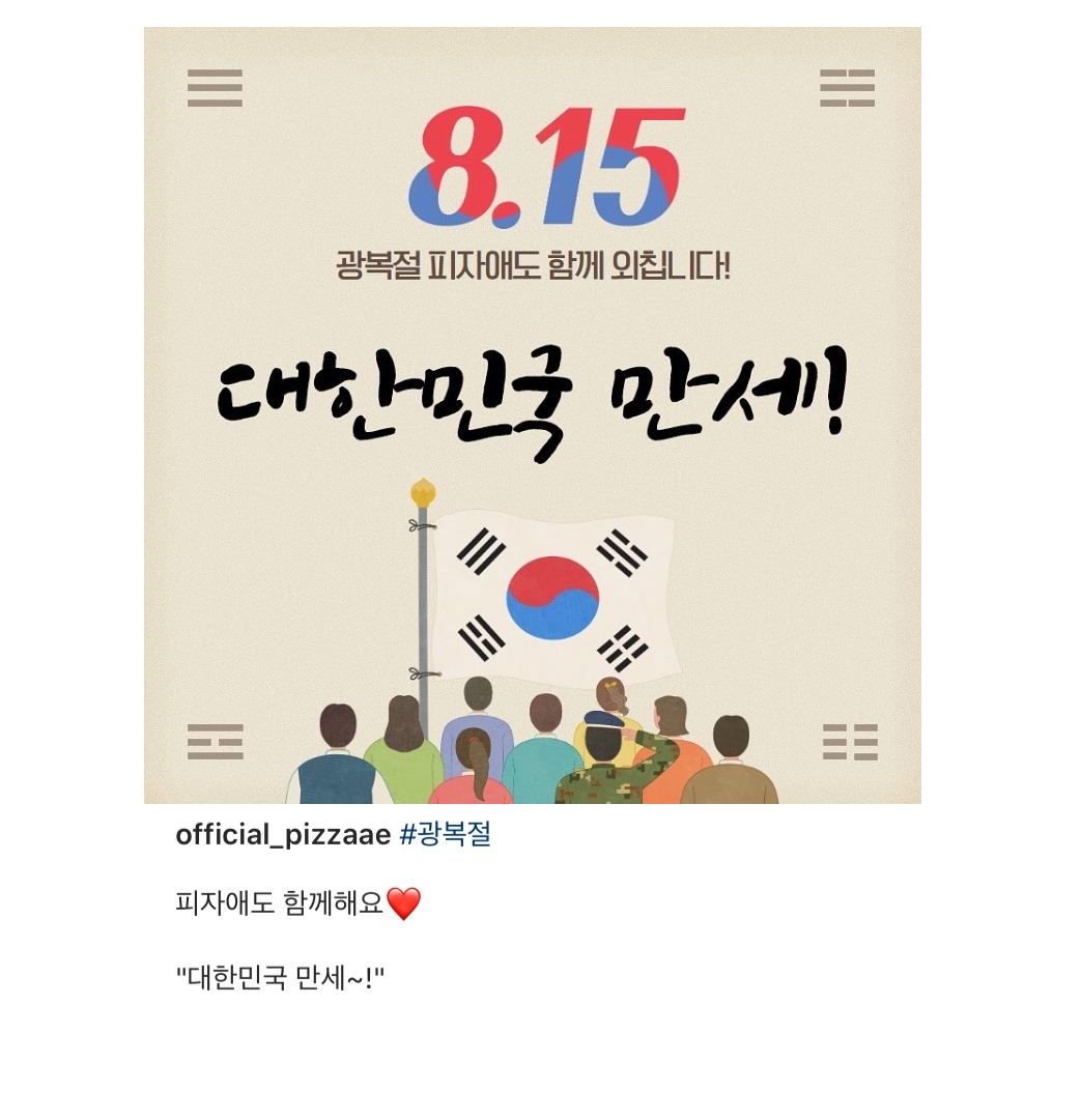 2020-08-19 14;40;54.PNG